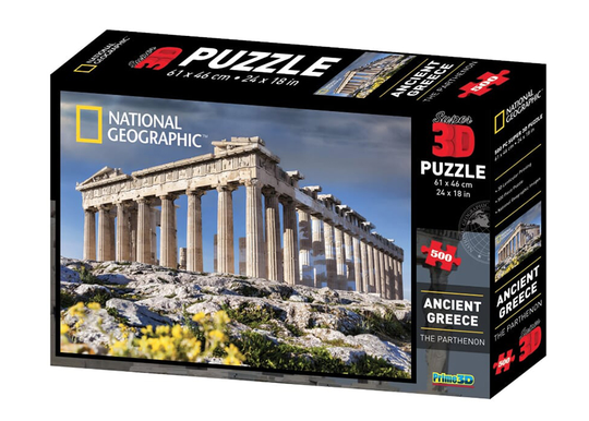 Palapeli 3D Vanha-Kreikka 500 osaa