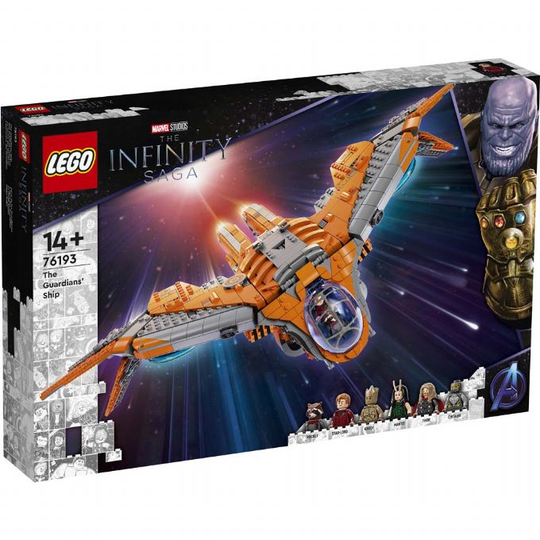 Vartijoiden alus LEGO Harry Potter 76193