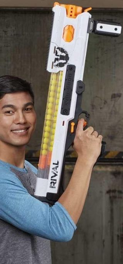 Nerf Hades XVIII-6000 Nerf Rival ase E0648