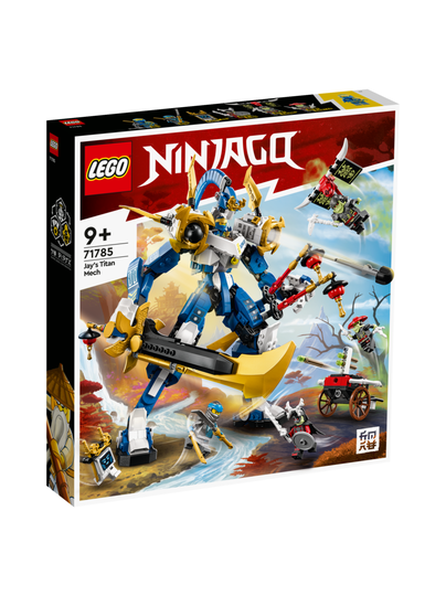 Lego ninjago 71785